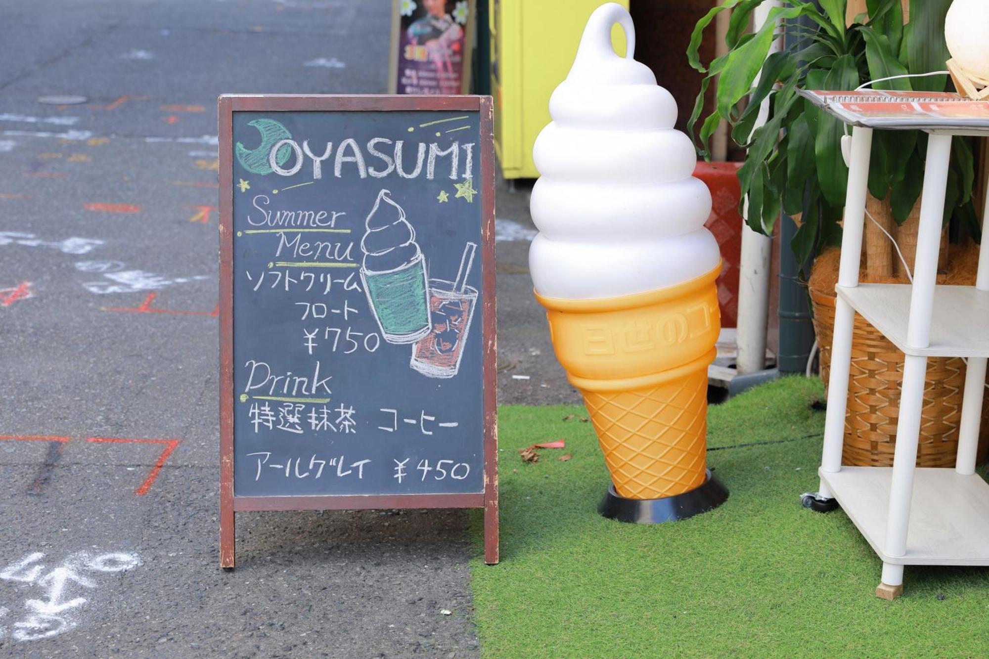 Oyasumi Ice&Hotel Osaka Dış mekan fotoğraf