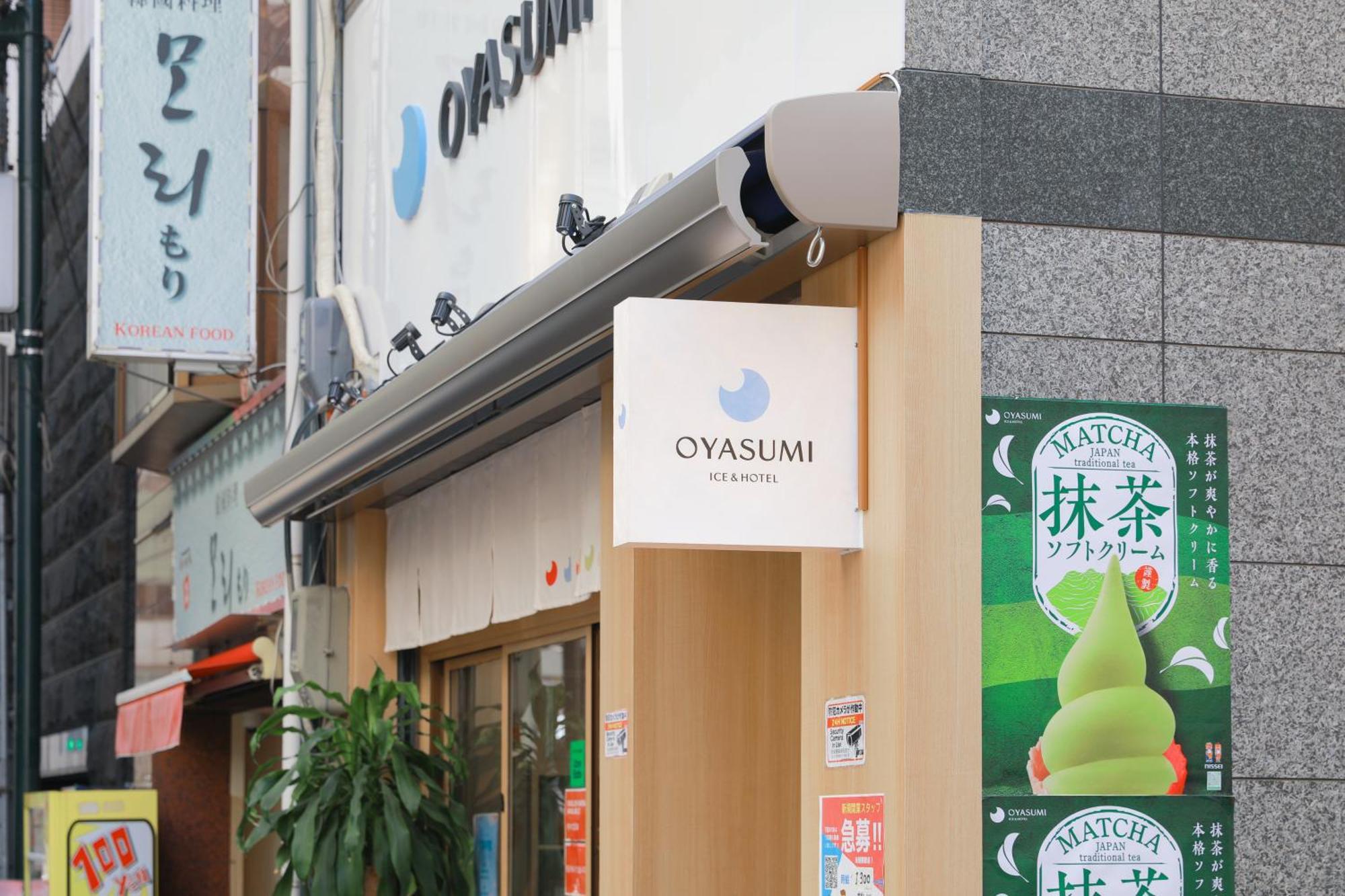 Oyasumi Ice&Hotel Osaka Dış mekan fotoğraf